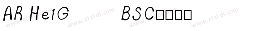 AR HeiGBSC字体转换